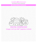 Bee Scene **Digital Download**