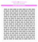 Building Bricks Stencil