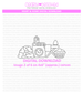 Heart & Home **Digital Download**