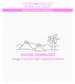 Scene It II **Digital Download**