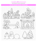 'Tis The Season **Digital Download**