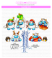 Yuletide Yeti